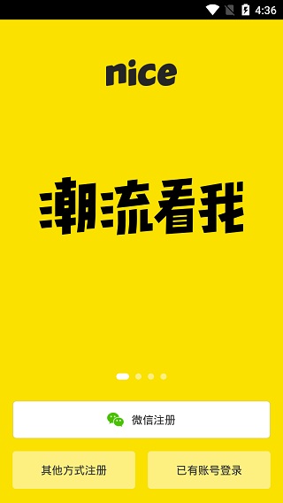尊龙z88安卓通用版V14.9.22
